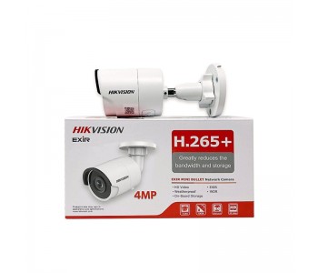 hikvision-ds-2cd1043g0-i-box.jpg