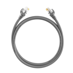 HIKVISION 2M CAT 6 PATCH CORD