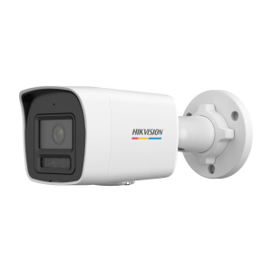 HIKVISION 4MP,4MM NETWORK CAM DS2CD1047G2HLIUF/SRB