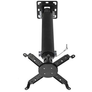 PROJECTOR CEILING MOUNT KHAKI  BOX BB50100